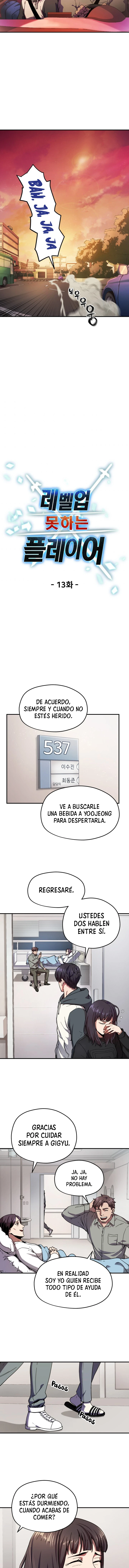 El Jugador Que No Puede Subir de Nivel Capítulo 13 - Page 4