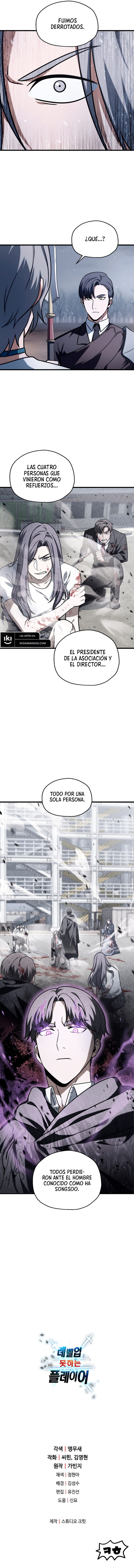 El Jugador Que No Puede Subir de Nivel Capítulo 146 - Page 14