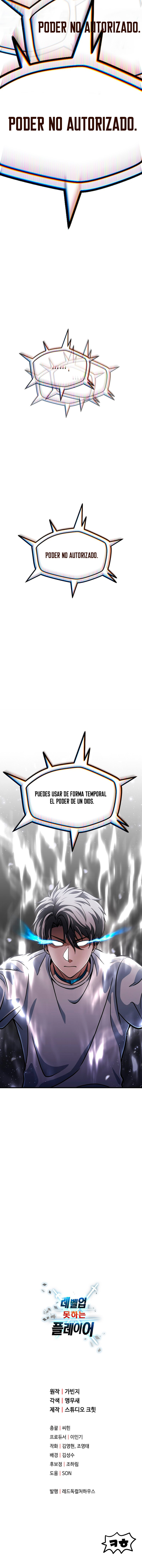 El Jugador Que No Puede Subir de Nivel Capítulo 185 - Page 12