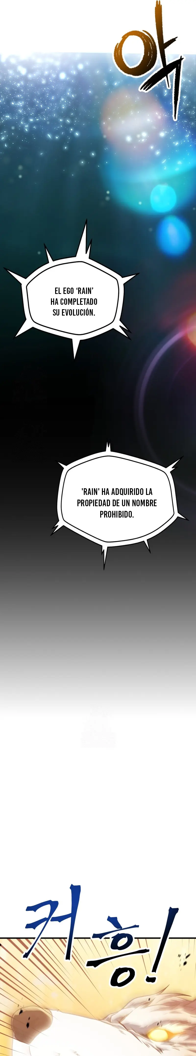 El Jugador Que No Puede Subir de Nivel Capítulo 199 - Page 26