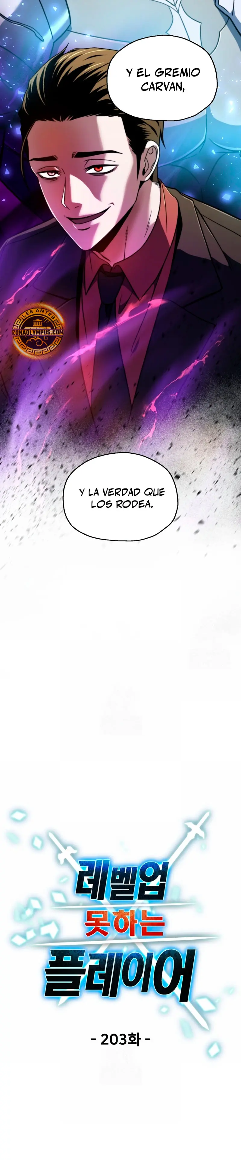 El Jugador Que No Puede Subir de Nivel Capítulo 203 - Page 11