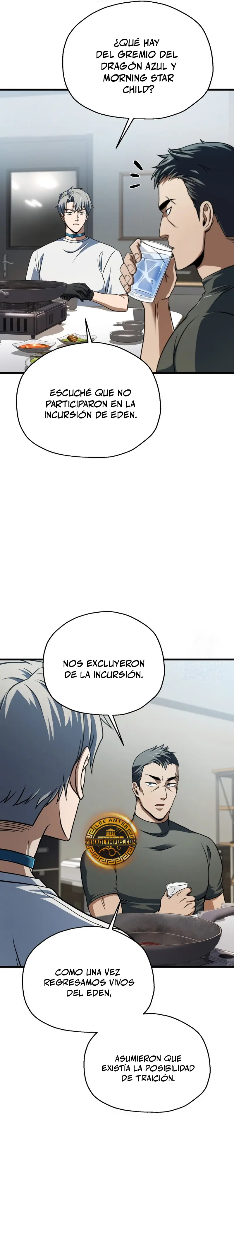El Jugador Que No Puede Subir de Nivel Capítulo 204 - Page 26