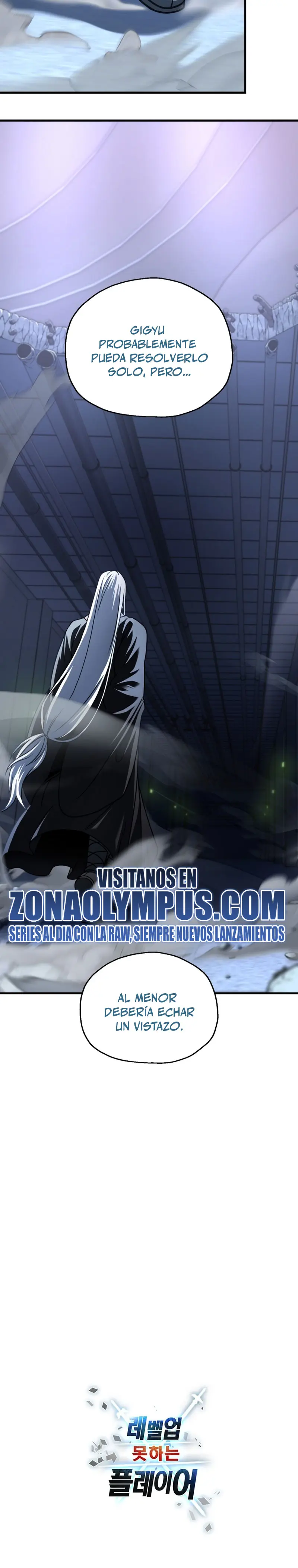 El Jugador Que No Puede Subir de Nivel Capítulo 213 - Page 27