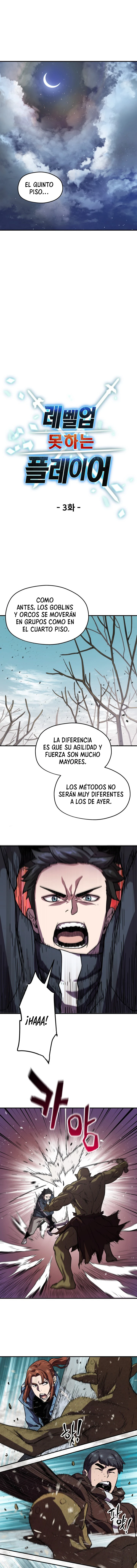 El Jugador Que No Puede Subir de Nivel Capítulo 4 - Page 5