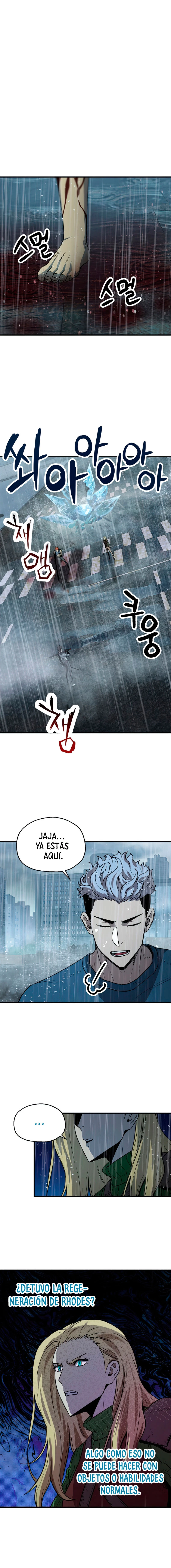 El Jugador Que No Puede Subir de Nivel Capítulo 52 - Page 2