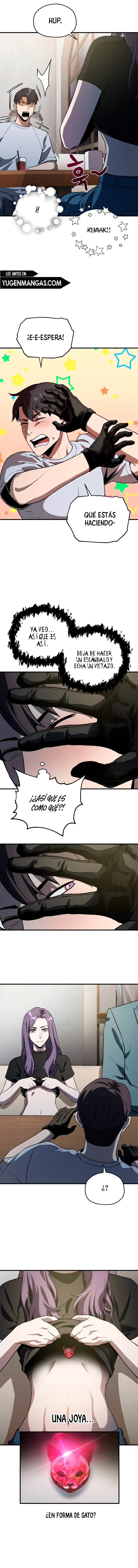 El Jugador Que No Puede Subir de Nivel Capítulo 58 - Page 7