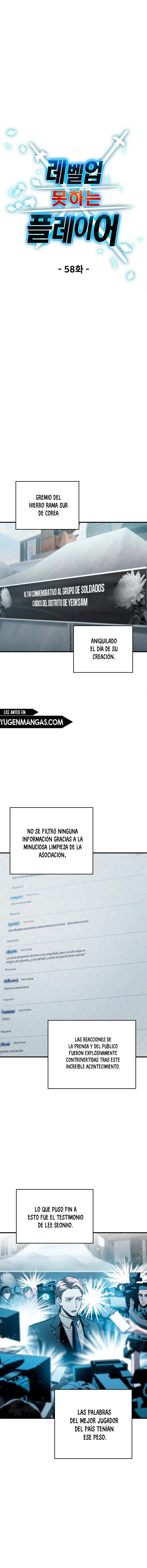 El Jugador Que No Puede Subir de Nivel Capítulo 58 - Page 9