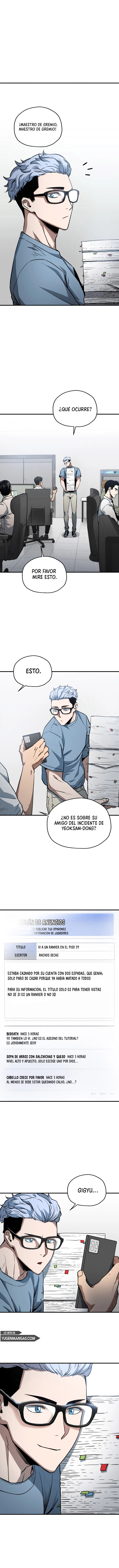 El Jugador Que No Puede Subir de Nivel Capítulo 73 - Page 3