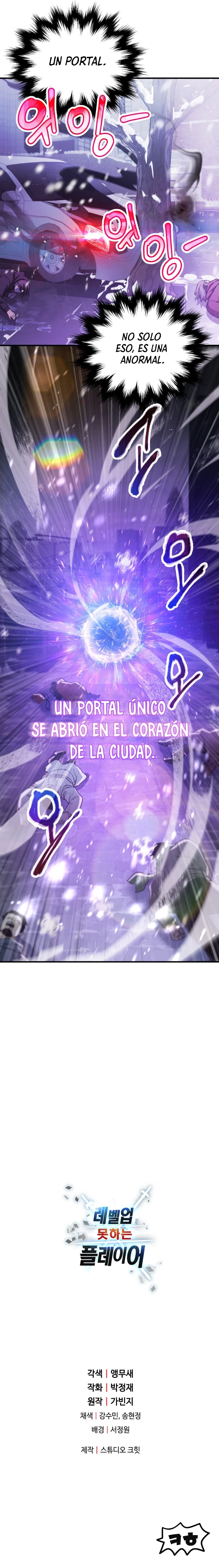 El Jugador Que No Puede Subir de Nivel Capítulo 86 - Page 18
