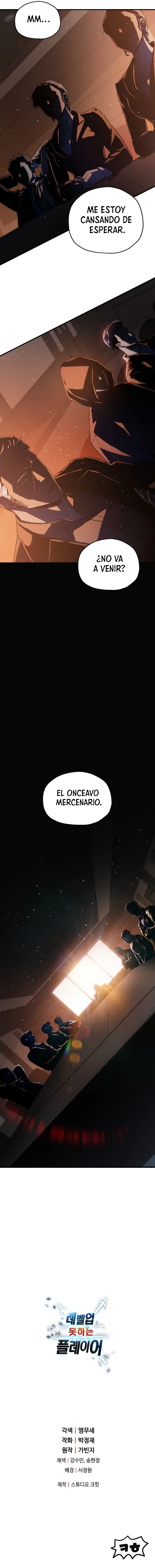El Jugador Que No Puede Subir de Nivel Capítulo 87 - Page 14