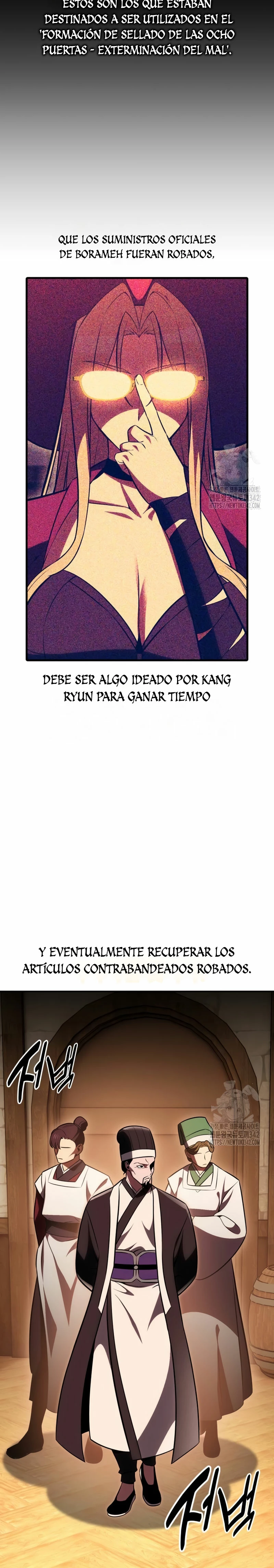 Yo mate al jugador de la Academia Capítulo 42 - Page 16