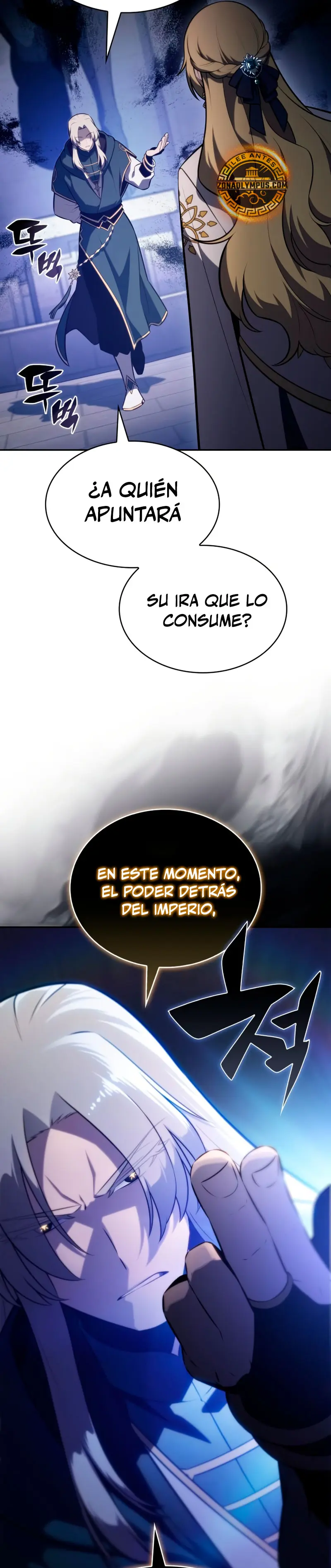 El asesino que retornó como el hijo del duque Capítulo 107 - Page 39