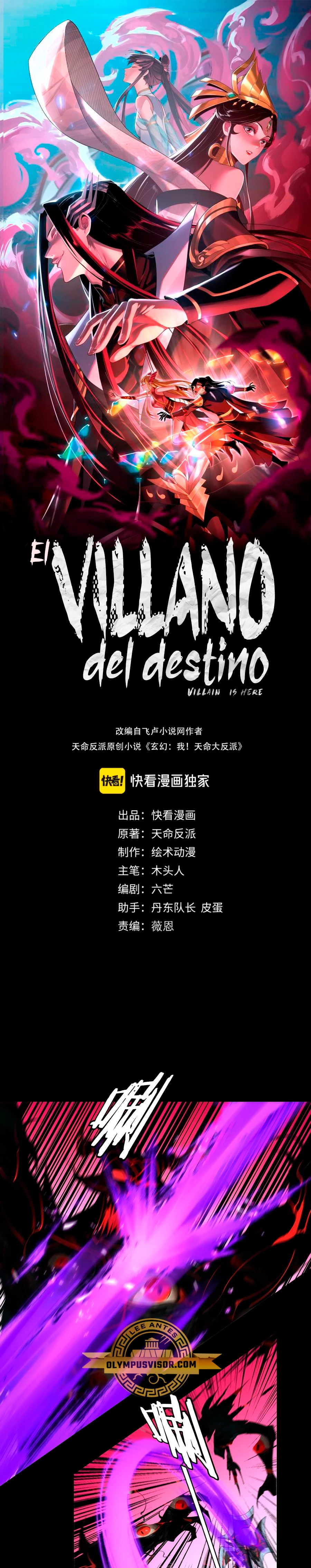 El Villano Del Destino Capítulo 125 - Page 2
