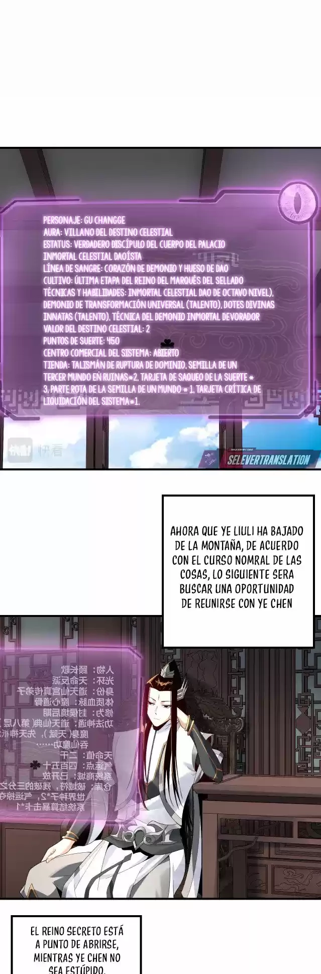 El Villano Del Destino Capítulo 20 - Page 1