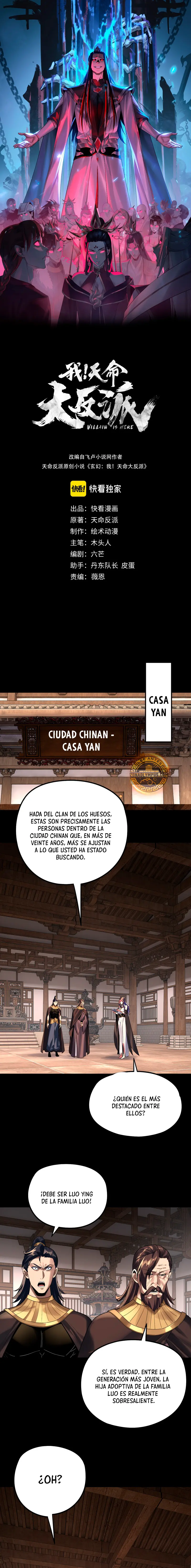 El Villano Del Destino Capítulo 247 - Page 1