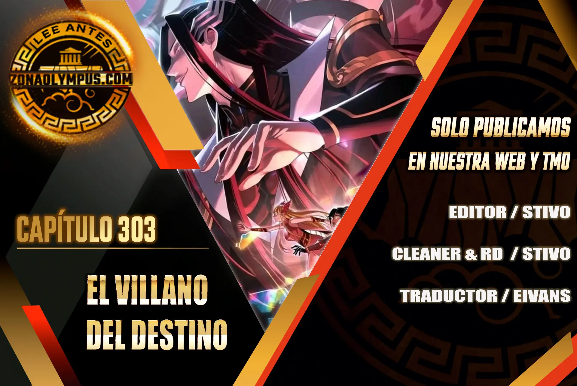 El Villano Del Destino Capítulo 303 - Page 1