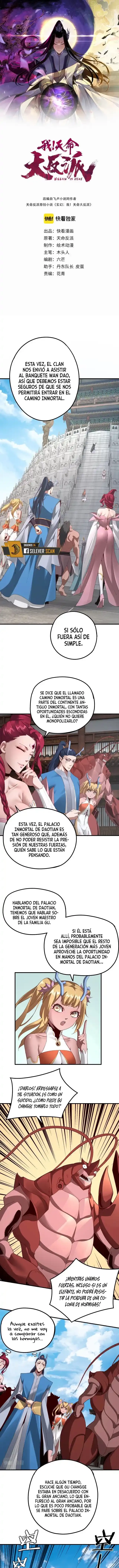 El Villano Del Destino Capítulo 43 - Page 1
