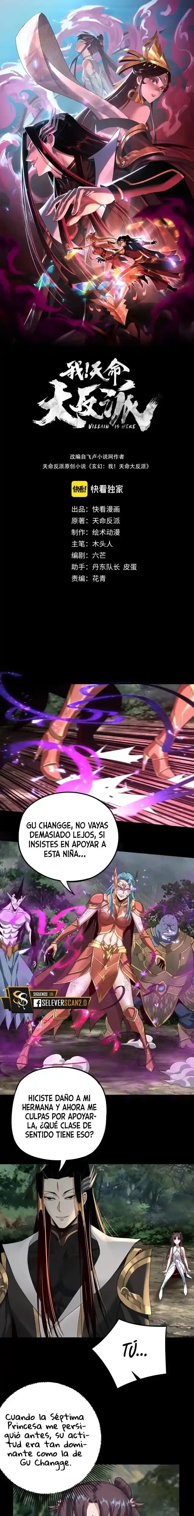 El Villano Del Destino Capítulo 58 - Page 1