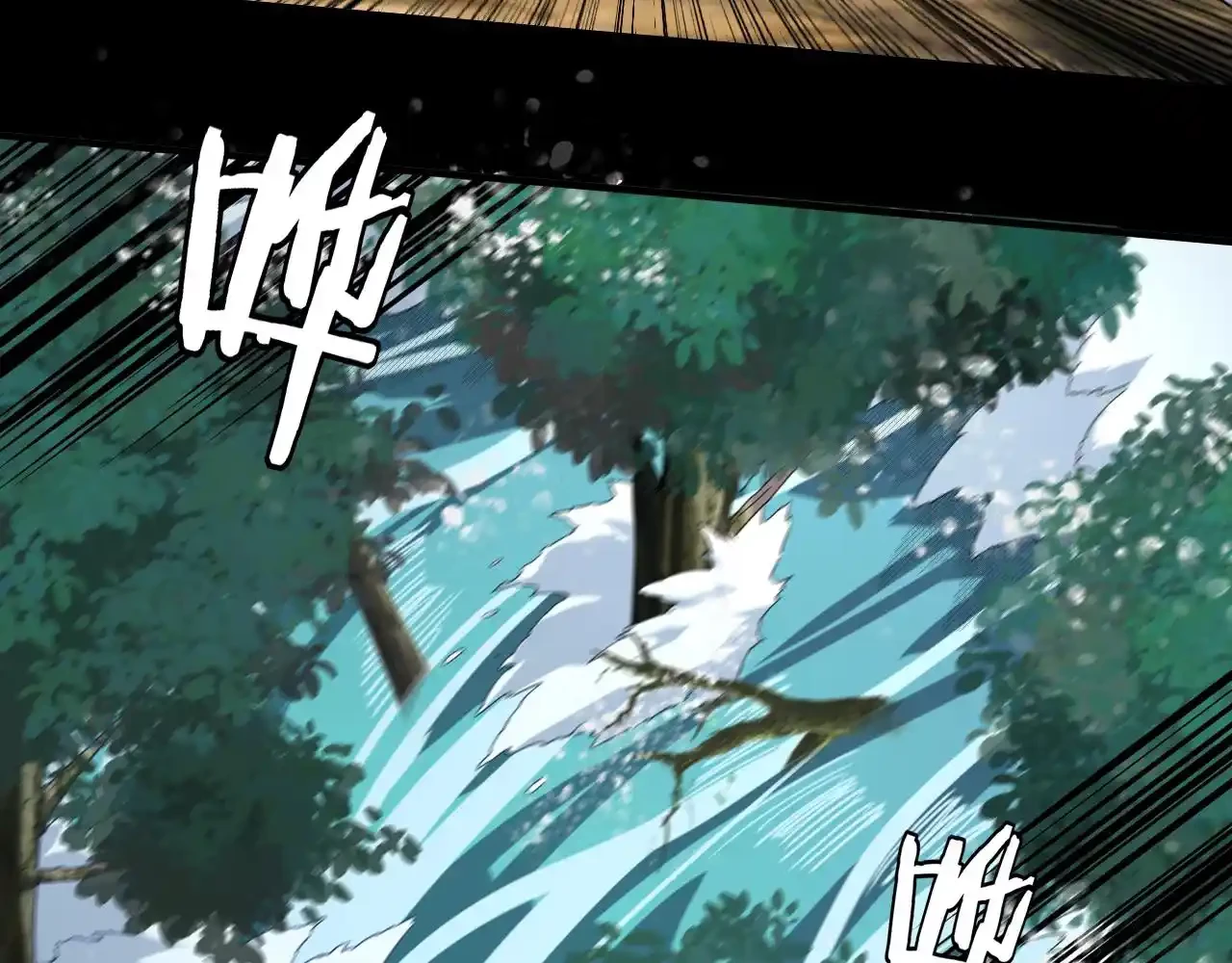 El Villano Del Destino Capítulo 59 - Page 49
