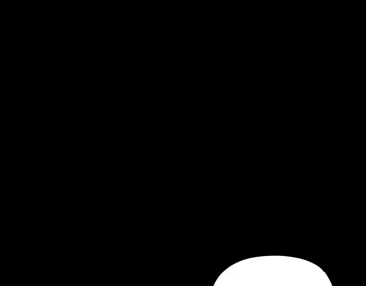 El Villano Del Destino Capítulo 61 - Page 60