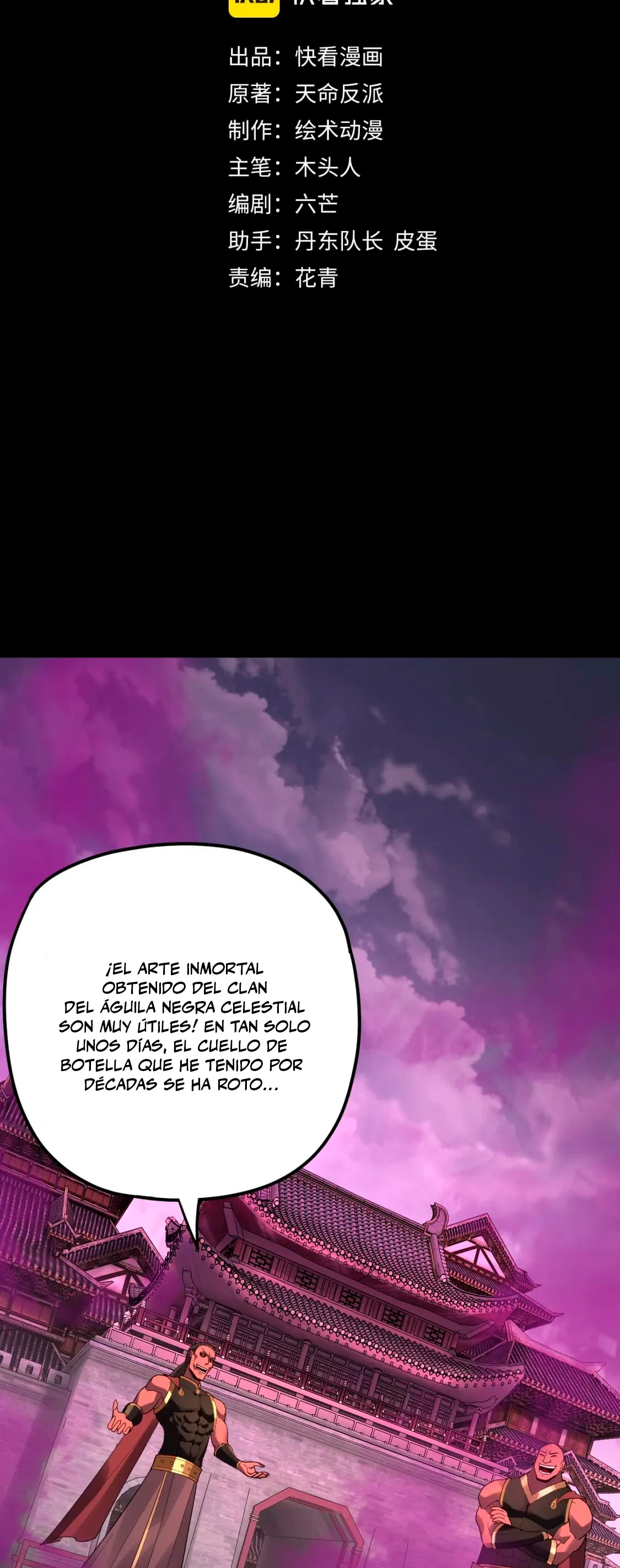 El Villano Del Destino Capítulo 87 - Page 3