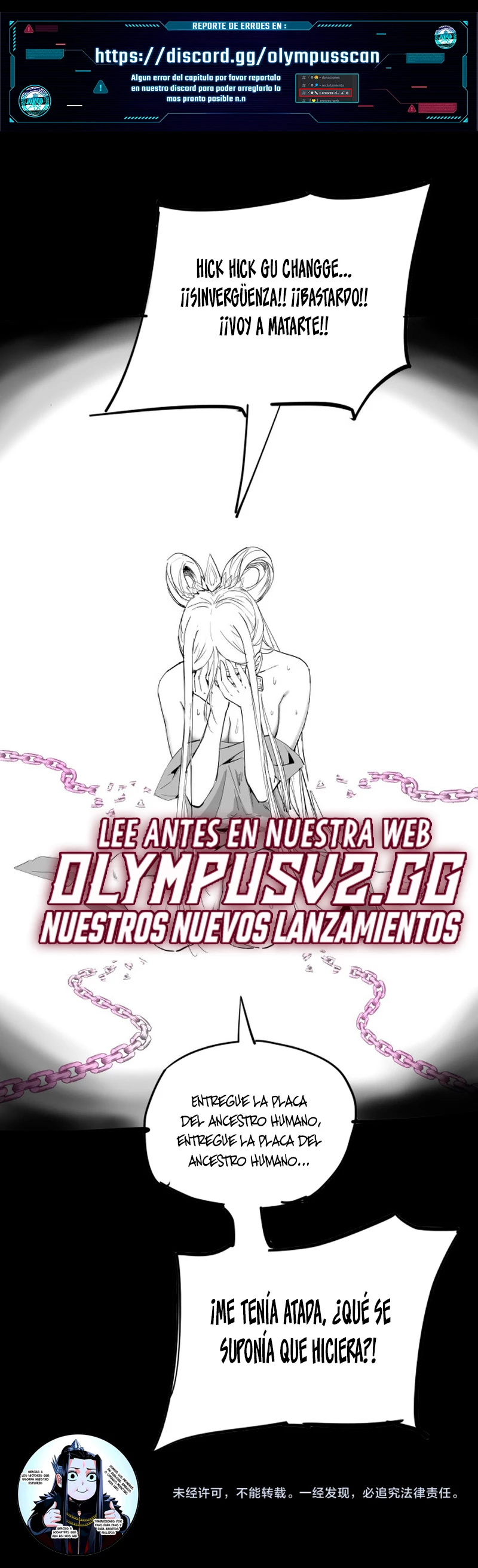 El Villano Del Destino Capítulo 99 - Page 37