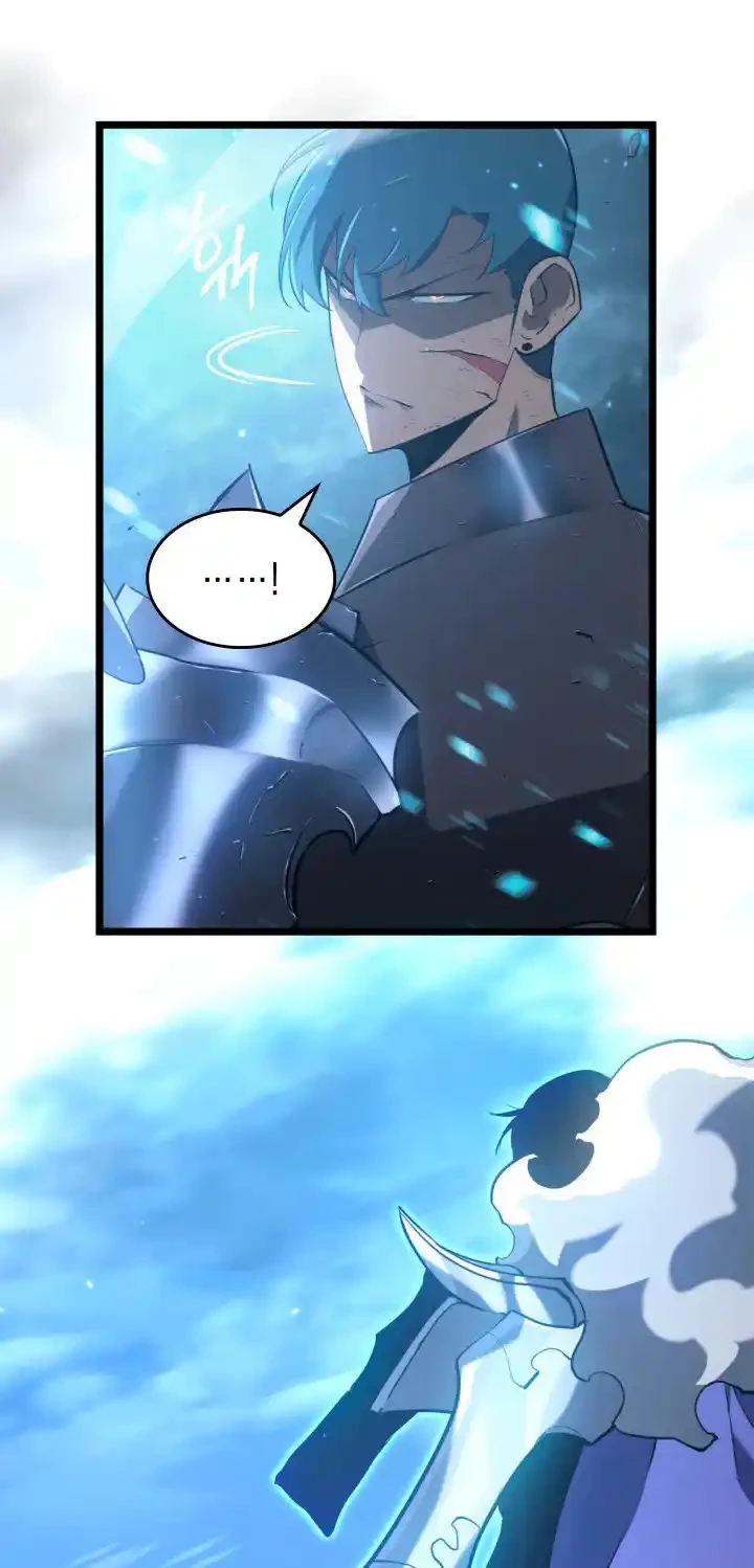 Regreso del ranker de clase SSS Capítulo 1 - Page 37