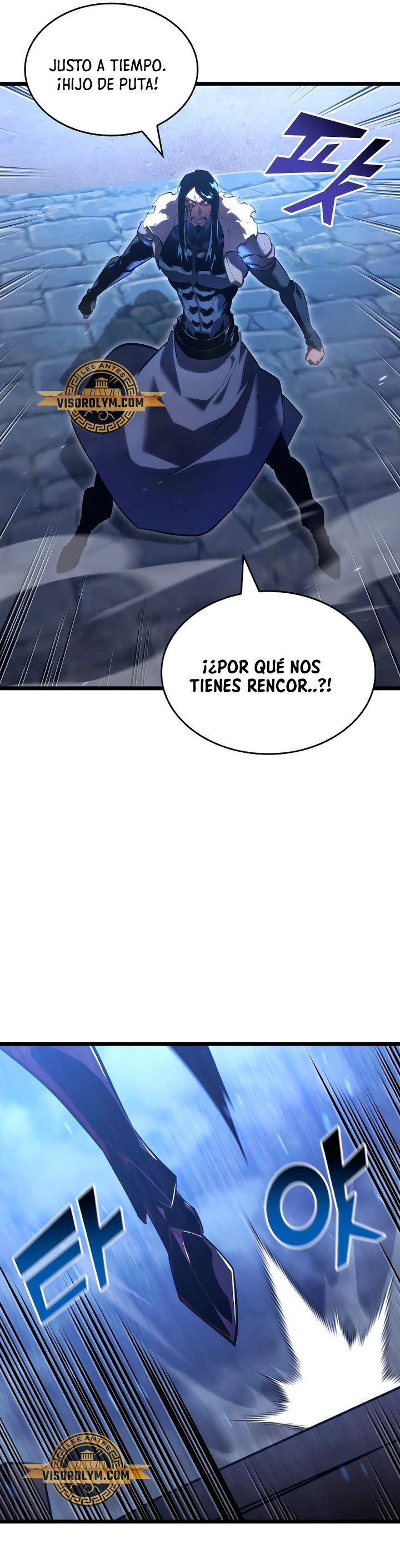 Regreso del ranker de clase SSS Capítulo 102 - Page 14