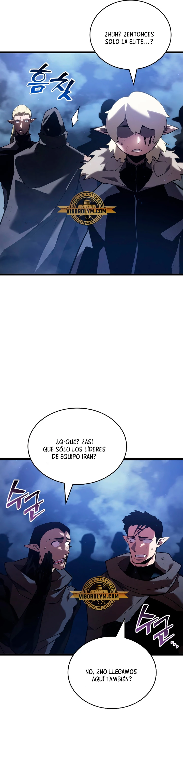 Regreso del ranker de clase SSS Capítulo 102 - Page 9