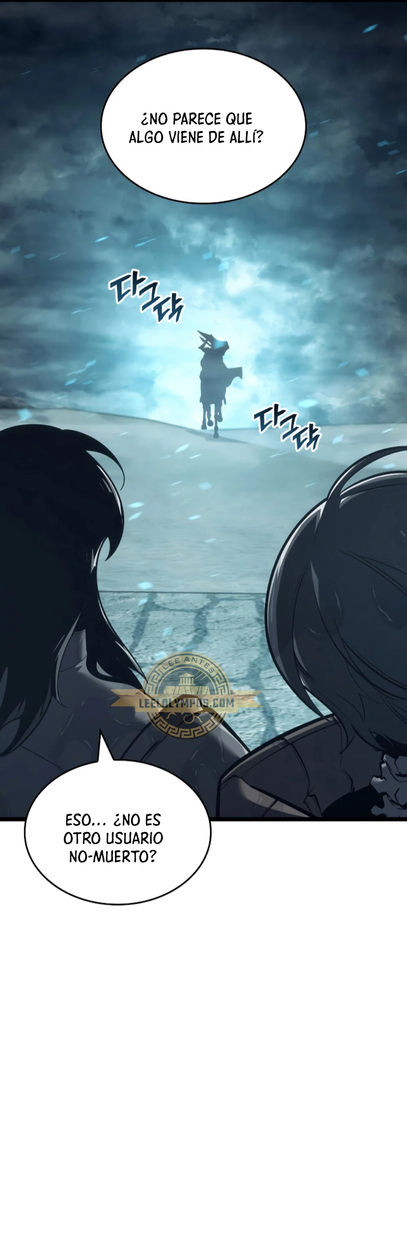 Regreso del ranker de clase SSS Capítulo 106 - Page 38