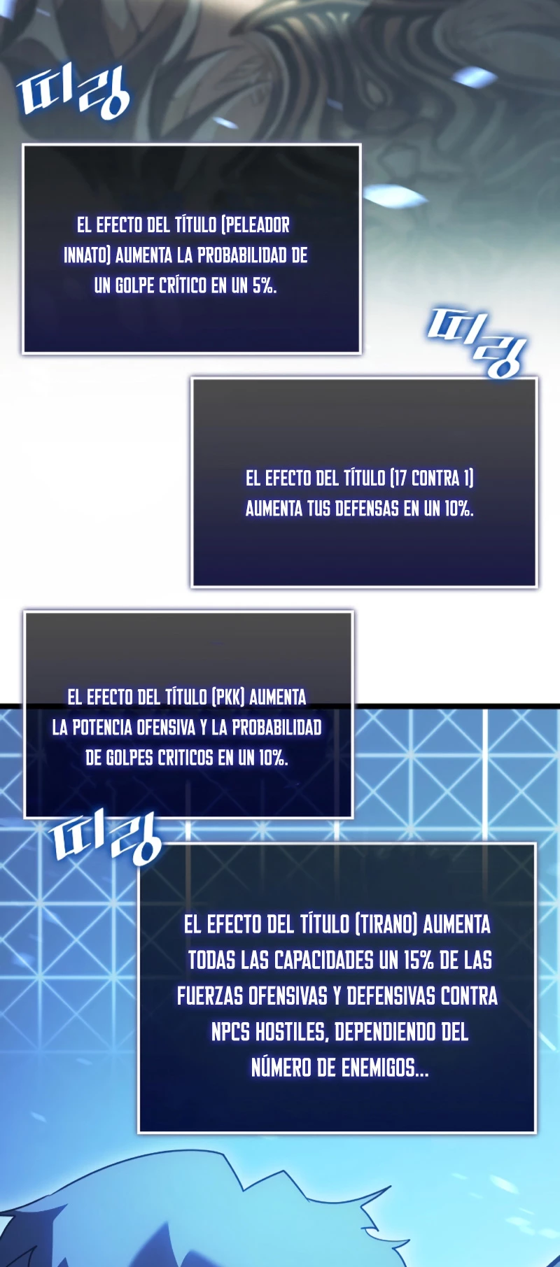 Regreso del ranker de clase SSS Capítulo 106 - Page 65