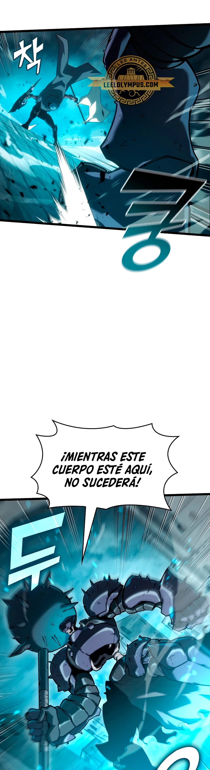 Regreso del ranker de clase SSS Capítulo 107 - Page 28
