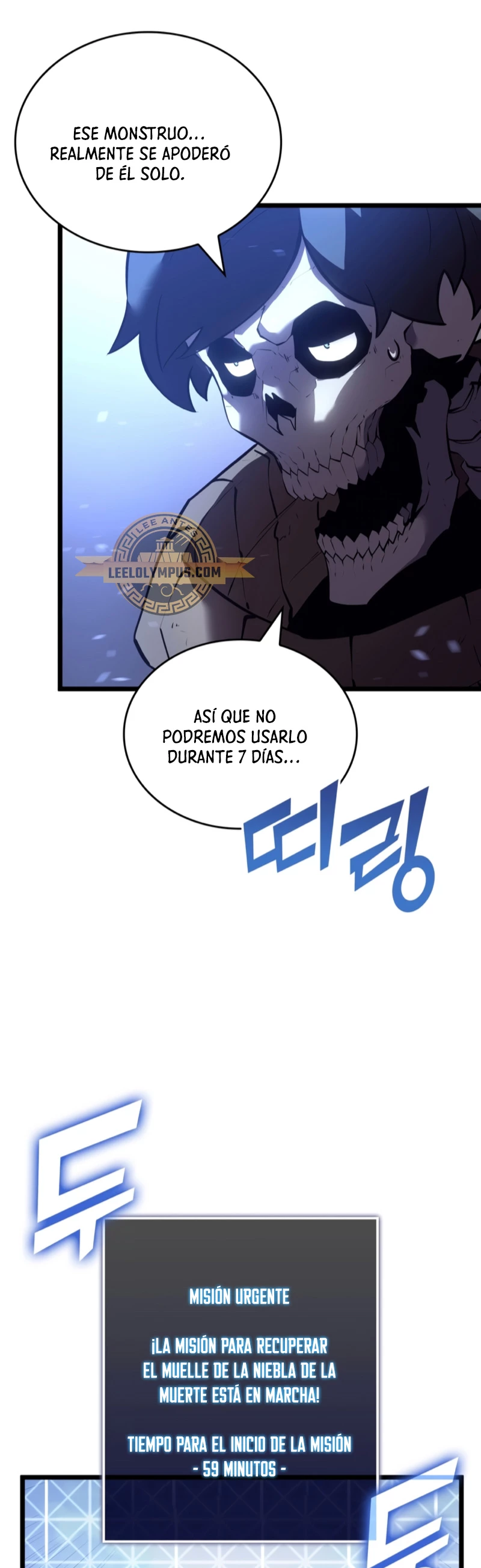 Regreso del ranker de clase SSS Capítulo 108 - Page 19