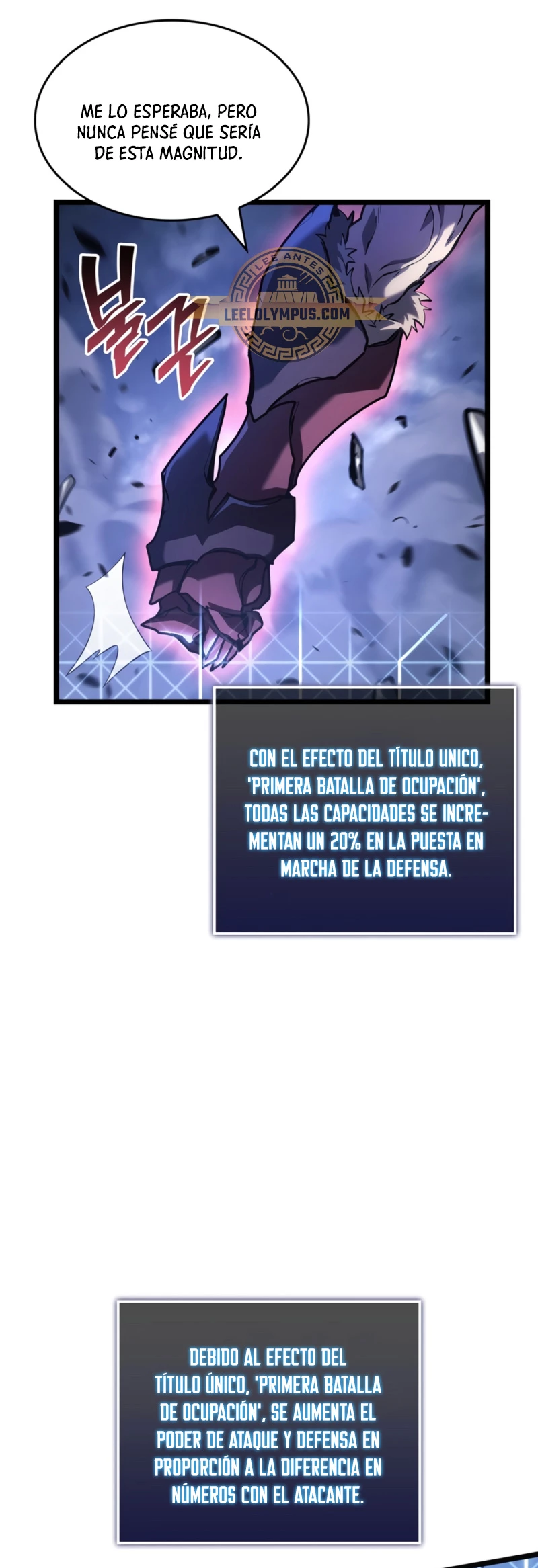 Regreso del ranker de clase SSS Capítulo 108 - Page 53