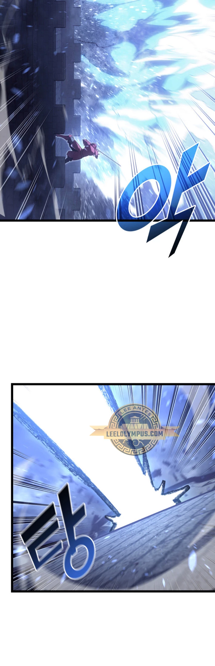 Regreso del ranker de clase SSS Capítulo 109 - Page 41