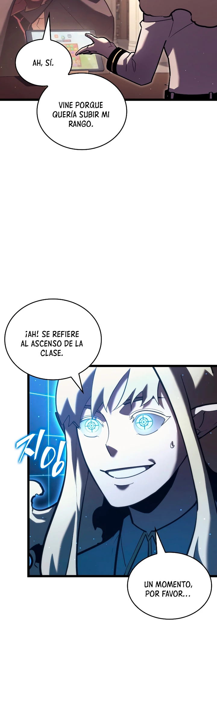 Regreso del ranker de clase SSS Capítulo 112 - Page 21
