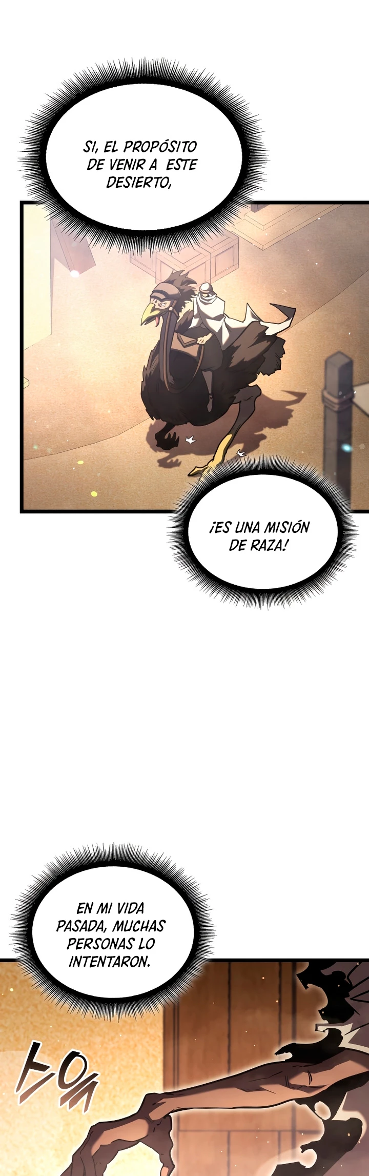 Regreso del ranker de clase SSS Capítulo 112 - Page 47