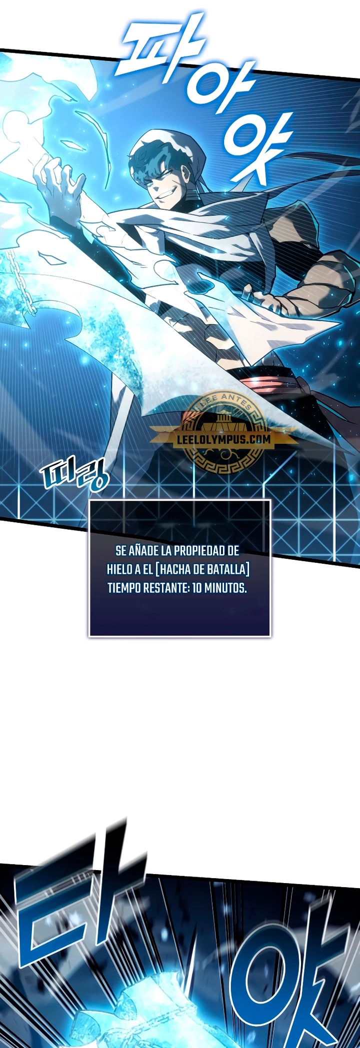 Regreso del ranker de clase SSS Capítulo 113 - Page 50