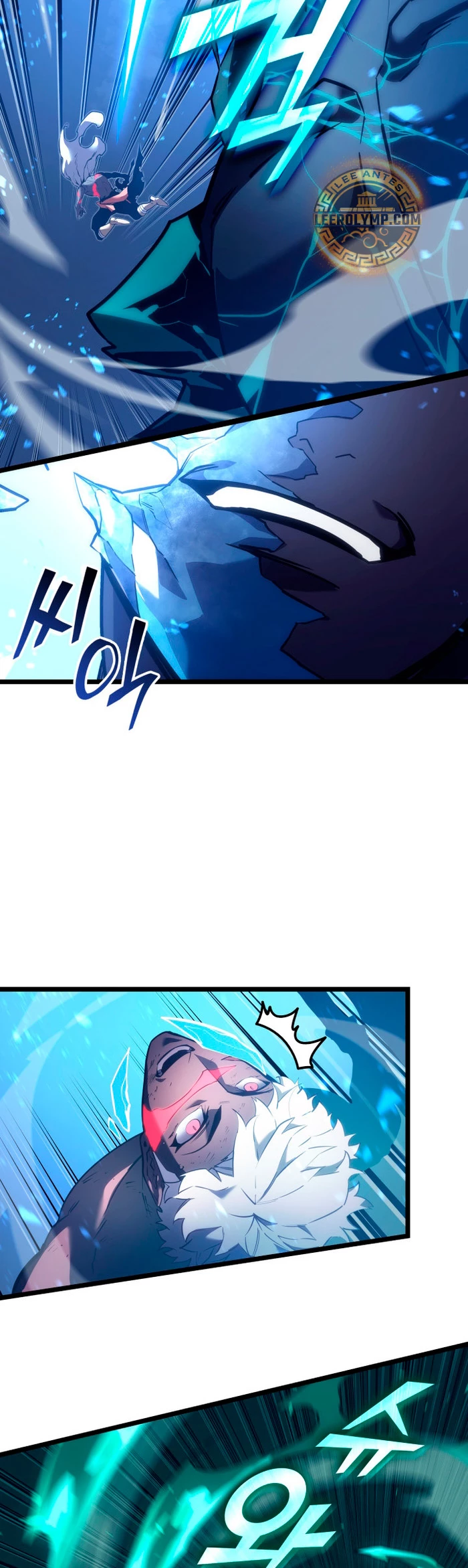 Regreso del ranker de clase SSS Capítulo 115 - Page 9