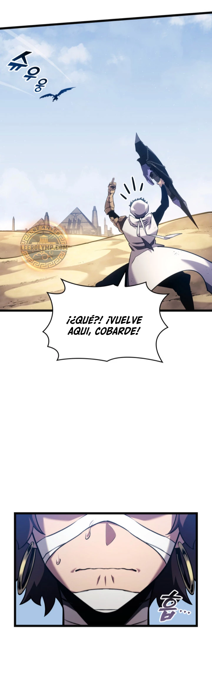 Regreso del ranker de clase SSS Capítulo 117 - Page 29