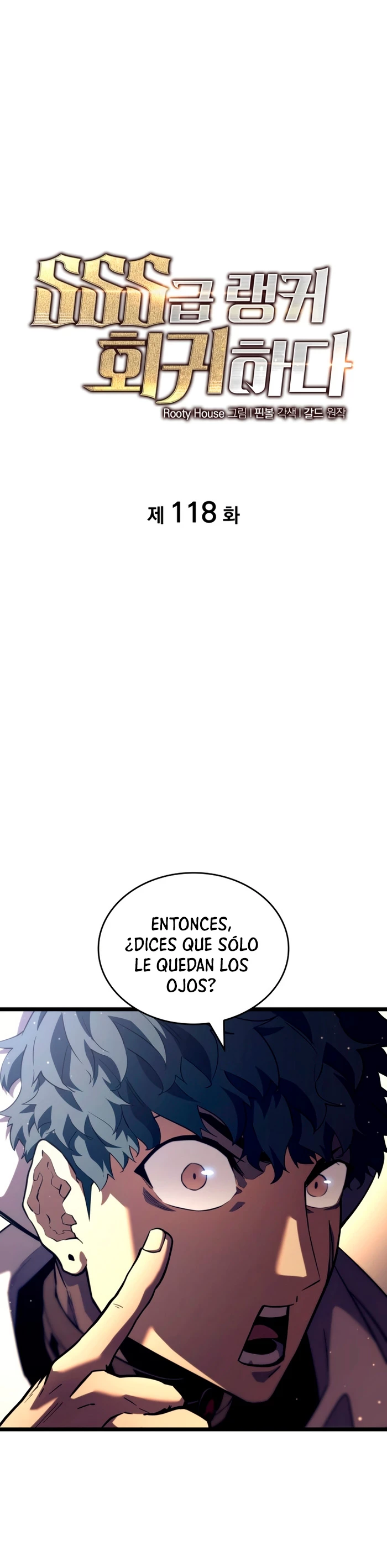 Regreso del ranker de clase SSS Capítulo 118 - Page 2
