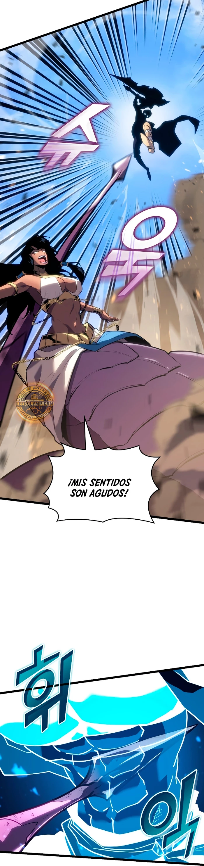 Regreso del ranker de clase SSS Capítulo 121 - Page 23