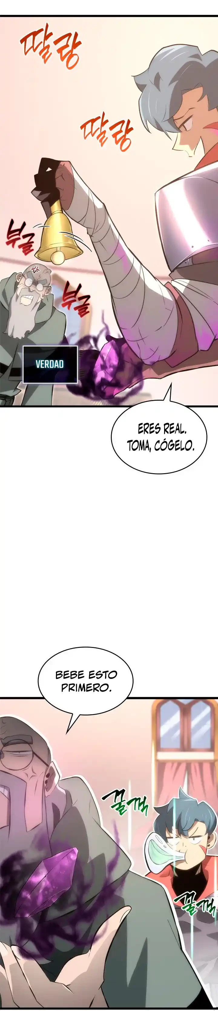 Regreso del ranker de clase SSS Capítulo 13 - Page 12