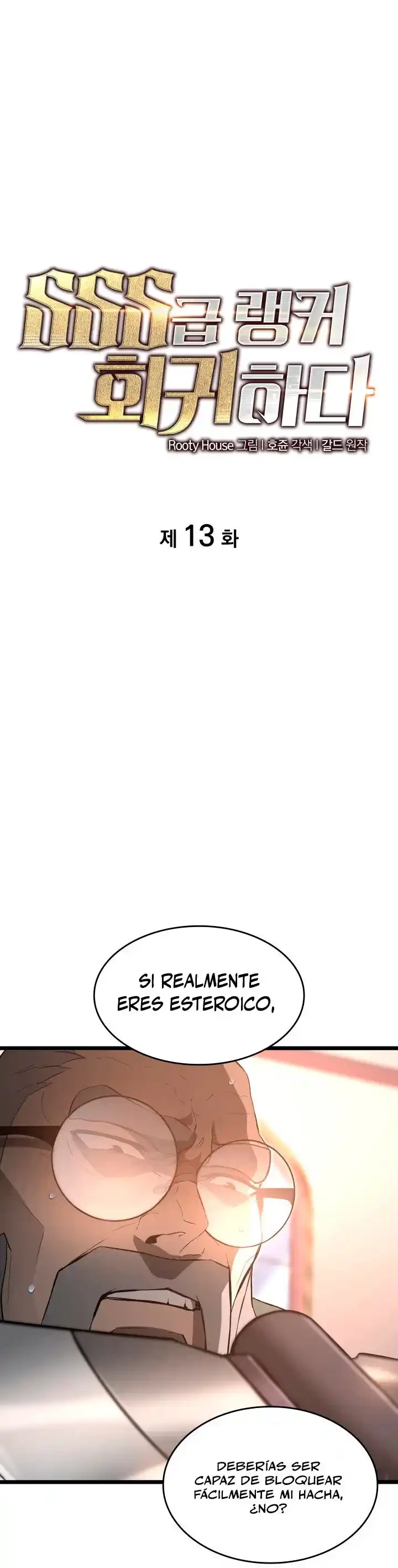 Regreso del ranker de clase SSS Capítulo 13 - Page 3