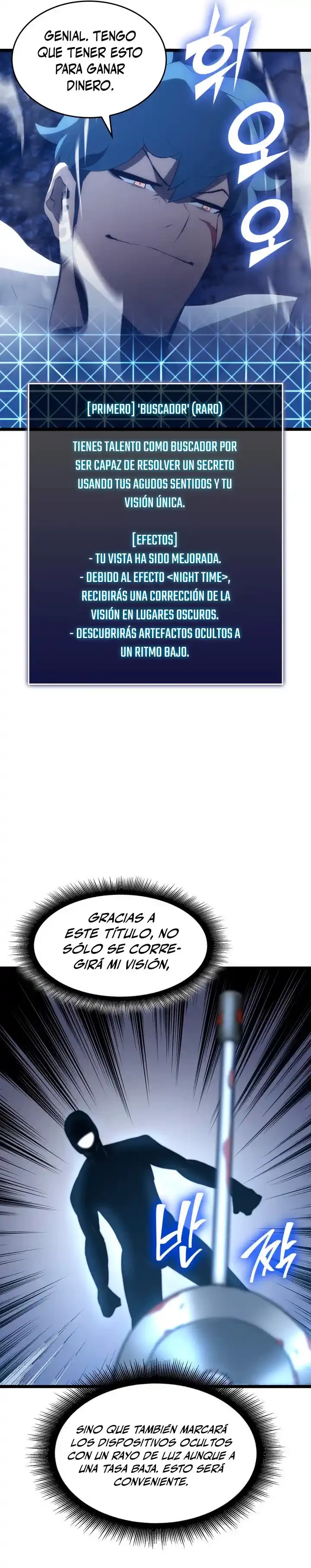 Regreso del ranker de clase SSS Capítulo 13 - Page 34