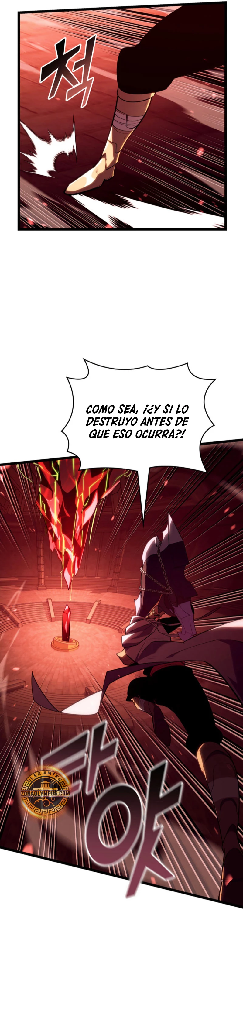 Regreso del ranker de clase SSS Capítulo 130 - Page 18