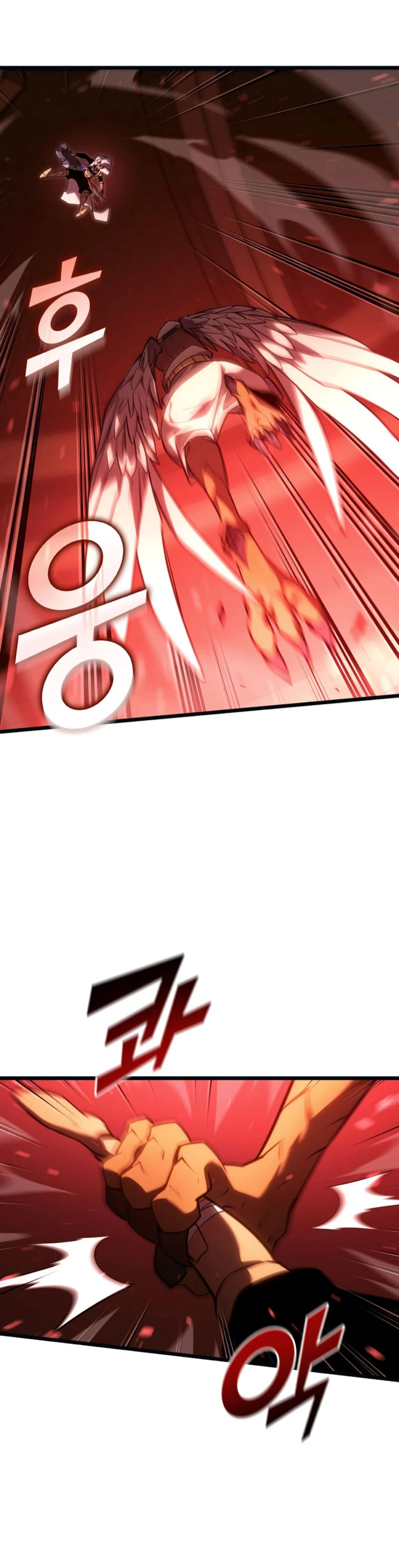Regreso del ranker de clase SSS Capítulo 131 - Page 18