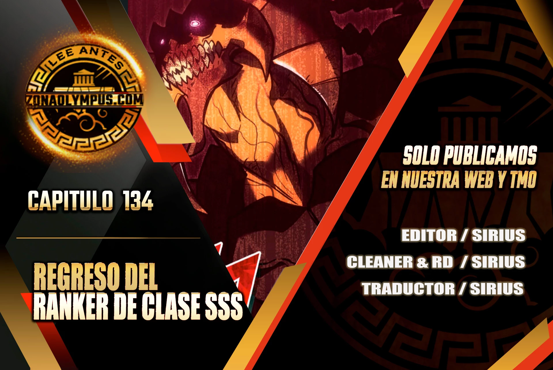 Regreso del ranker de clase SSS Capítulo 134 - Page 1