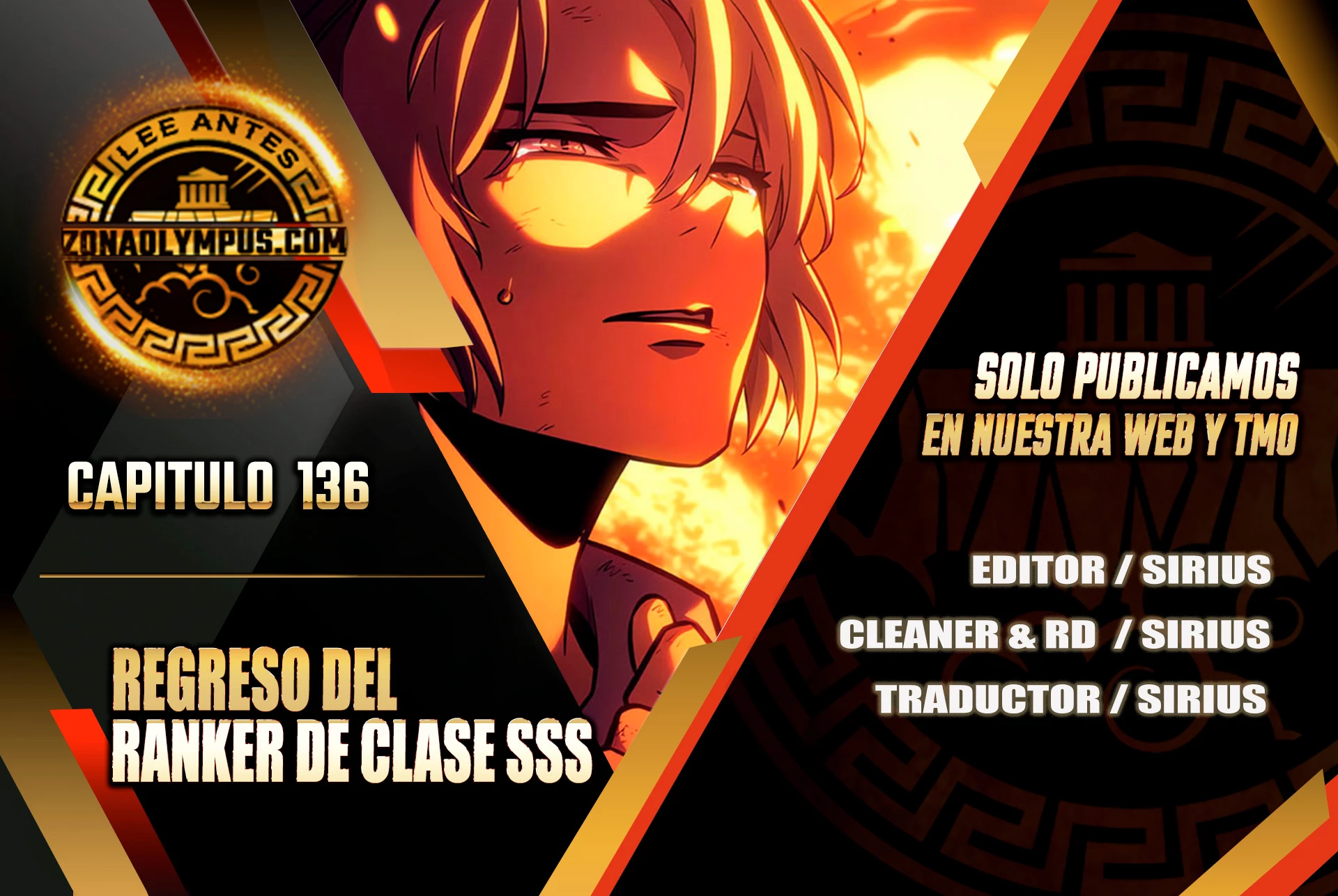 Regreso del ranker de clase SSS Capítulo 136 - Page 1