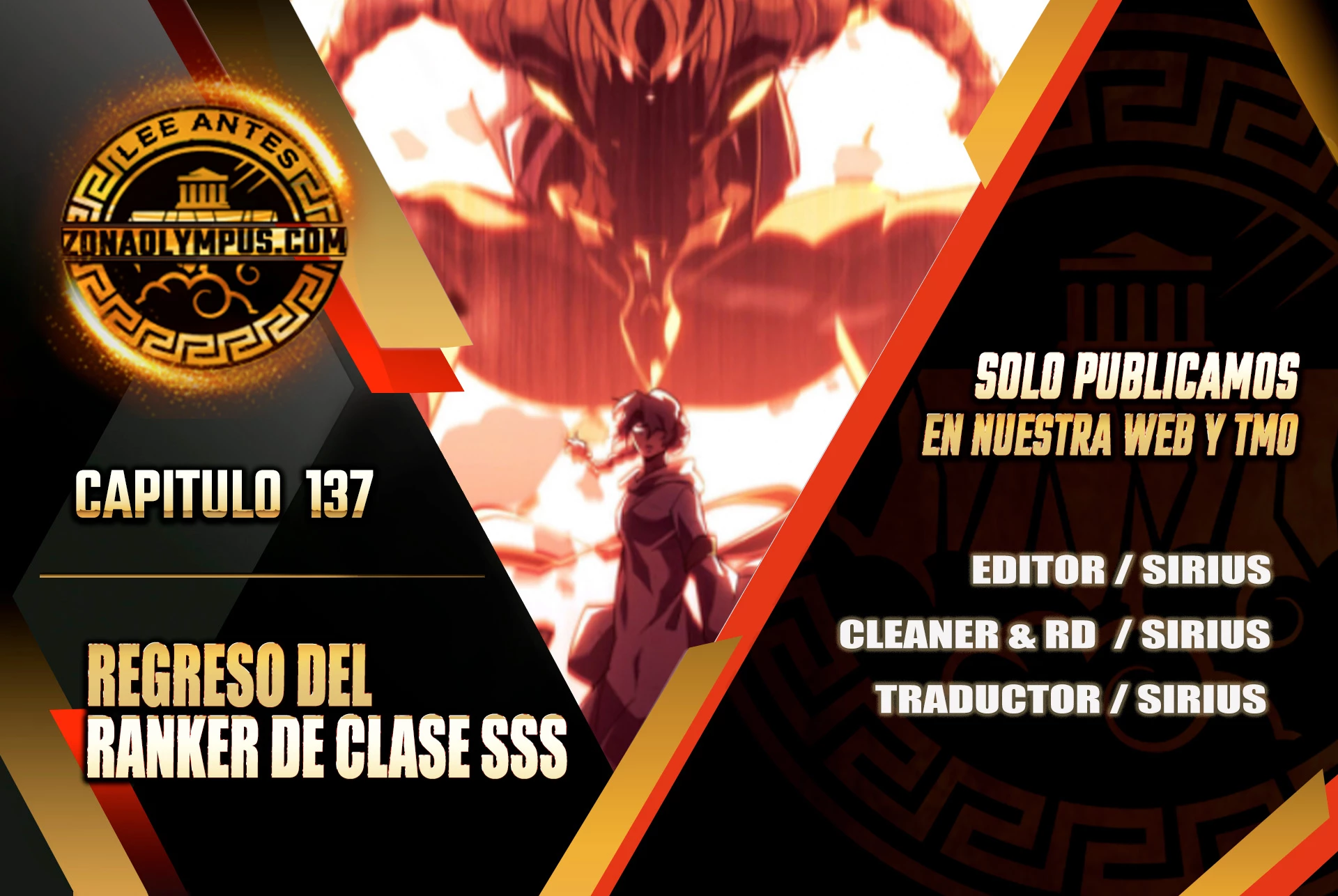 Regreso del ranker de clase SSS Capítulo 137 - Page 1